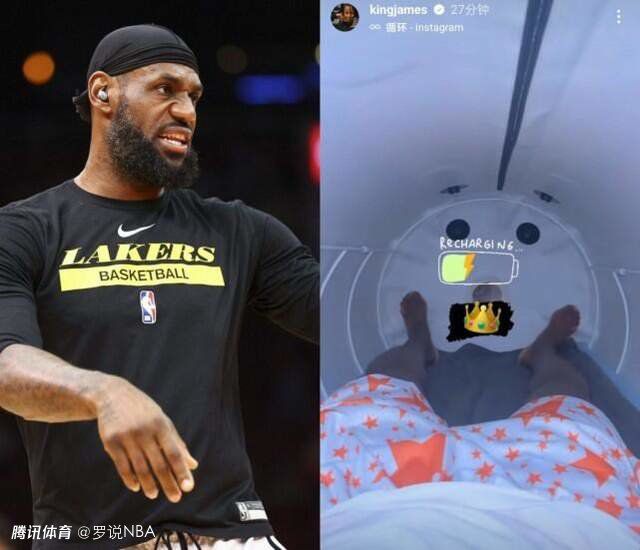 他们也不会参与姆巴佩竞购，我不敢说皇马对于签下球员保持乐观。